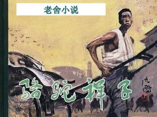 秋葵草莓茄子丝瓜榴莲